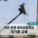 네이버블로그