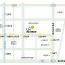 (주)신현공사