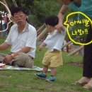 꺼꾸로 이미지
