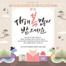 24시아프리카동물메디컬센터 | 강서구 등촌동 동물병원 24시아프리카동물메디컬센터 위치 오는길 후기
