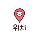 강서로54길 이미지