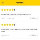 꿈꾸는성형외과의원 이미지