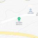 사천현대종합정비