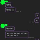 코우히코 이미지