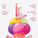 1번 출구 이미지