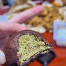 더신한 유한회사 | 신한투자증권 발행어음 특판 매수 방법, 가입 후기