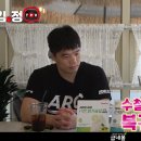 정앤전