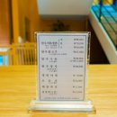 남포면옥 이미지