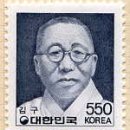 우표로 본 오늘의 인물과 역사 - 10/23 이미지