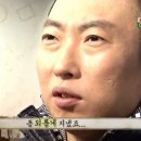 수홈