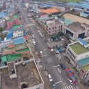 홍산종로약국 이미지