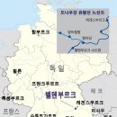 나루터공동체 | 천 년 이어온 도나우 협곡 ‘노아의 방주’ 벨텐부르크 수도원