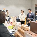 포천식품