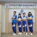 튼튼체조 이미지