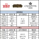 룰루텔레콤 이미지