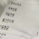 글로리 반찬가게 이미지