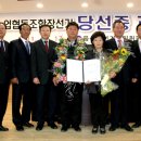 음성농협 이미지