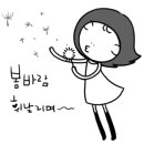 오후의작업실