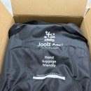 평택-평택-2 | [경기/평택] 베이비하우스 줄즈 에어 2 구매 후기