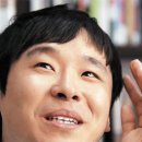 꼴찌학교 이미지