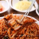 맵꼬만명태찜