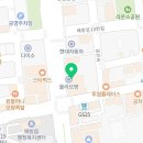 이태용세무회계사무소