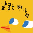 4F갤러리 이미지