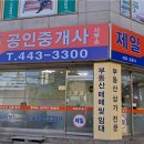 안양4동-4 이미지