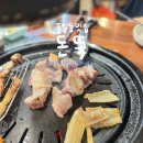 돈뚝 네이버블로그