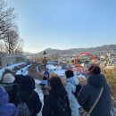 혜문한의원 네이버블로그