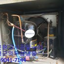 우성마그네트 | 저온창고 워크인 간단한 마그네트 교환 후기 오산/동탄/병점