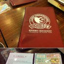 신당동떡볶이 이미지