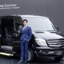 유로타임(주) 이미지