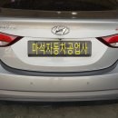 토평자동차정비 이미지