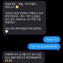 까사디풀리아(casa.di.puglia) 이미지