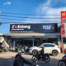 8호 당구장 이미지