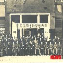 읍사무소 이미지