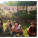 남목2동주민센터 이미지