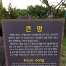 바람이 머무는 집 이미지