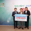 청도삼계탕 이미지