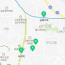 상록수산부인과의원 이미지