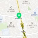 닥터스마취통증의학과의원 네이버블로그