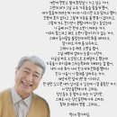 동해의료기 이미지