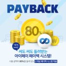 브이페이 이미지