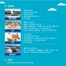 구반포역 이미지