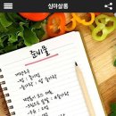 떡볶이대박집 이미지