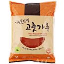 가온들찬빛 이미지