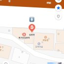 여기도강포차 이미지