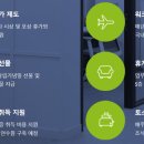 이에이엔 이미지