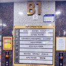 124-운정2-124 이미지